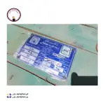 سیم مفتول (زمینی) 1X50 سمنان