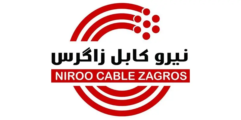 آتی کابل - صفحه اصلی 103 Zagros_Logo